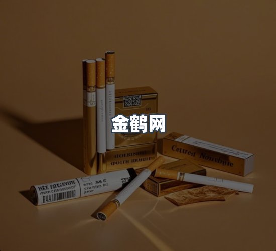 关于金鹤网